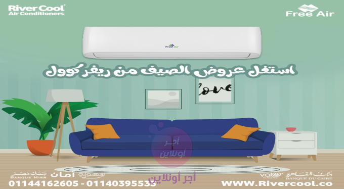 home-1